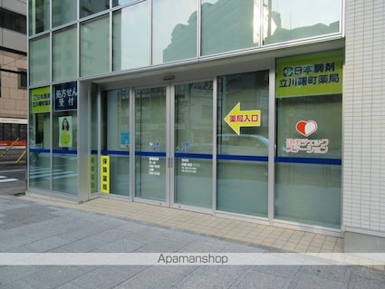 東京都立川市高松町３丁目[3LDK/70.53m2]の周辺5