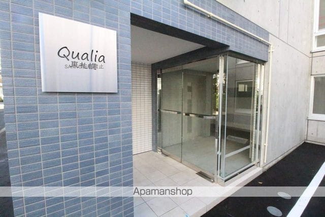 Qualia東札幌の玄関写真