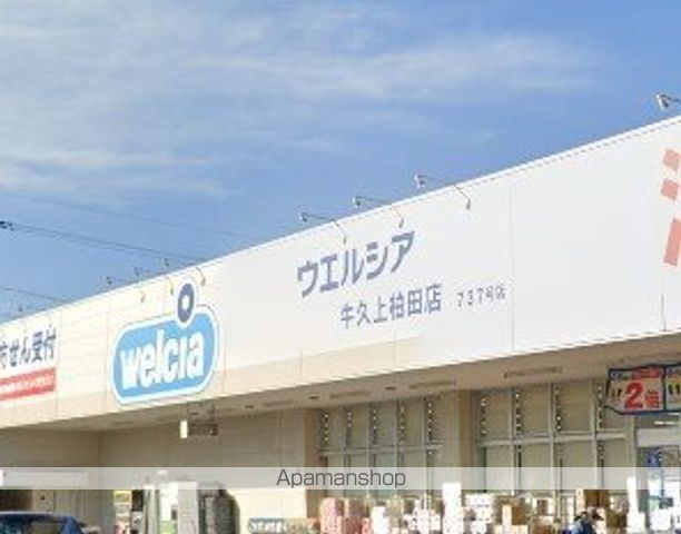 レオパレスさくらの周辺写真