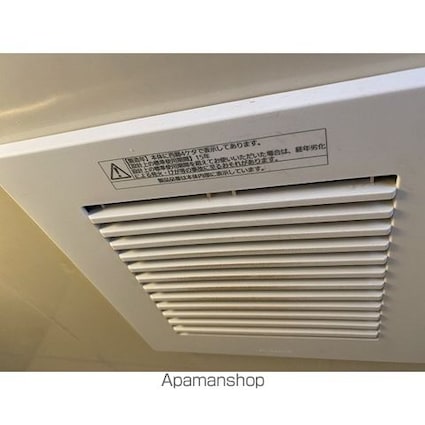 トクスケマンション[1R/14.4m2]の内装6