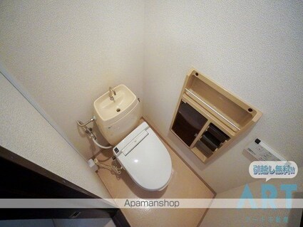 メゾン越智[3DK/49.18m2]のトイレ