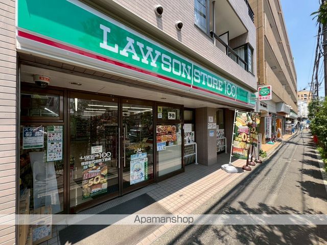 FLAT243の周辺写真