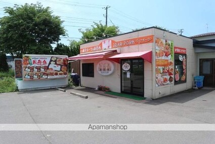 クレストール２４Ｃ[2LDK/57.22m2]の周辺8