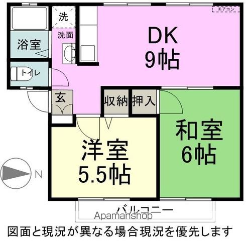 サンライフ西村の間取り