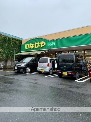 スタニングプレイスVの周辺写真