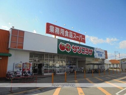 コーポ太古橋[2DK/36.3m2]の周辺4