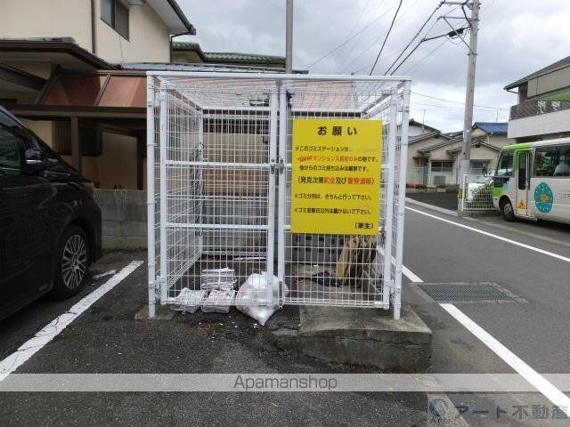たかおマンション[3LDK/51.84m2]の共用部2