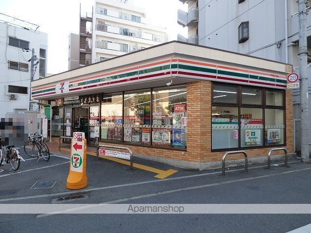 GRANDPASEO SOUTHの周辺写真