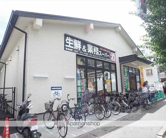 DーROOM SAGARIMATSUの周辺写真