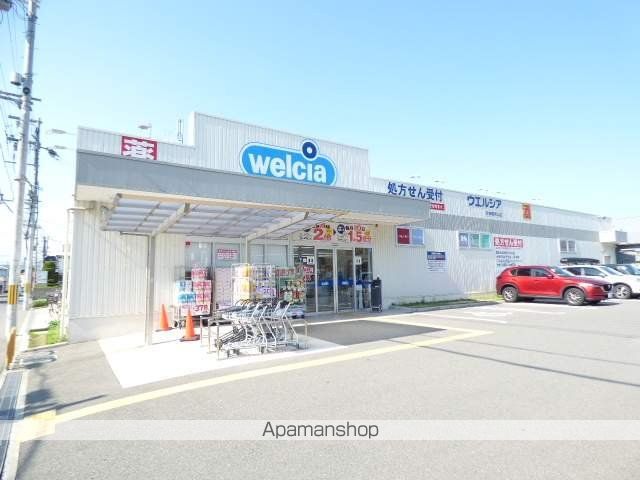 ロイヤルハイツ木村1の周辺写真