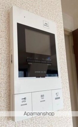 メゾン・ド・南大塚Ｎｏ．１[1K/21.01m2]のその他部屋・スペース