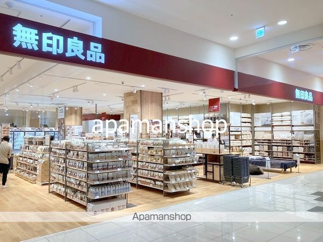 ESLEAD南堀江グランツの周辺写真