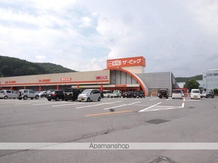 Ｏｎｅ’ｓ[2LDK/50.93m2]の周辺1