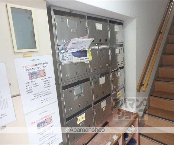 アビ岡本のその他写真