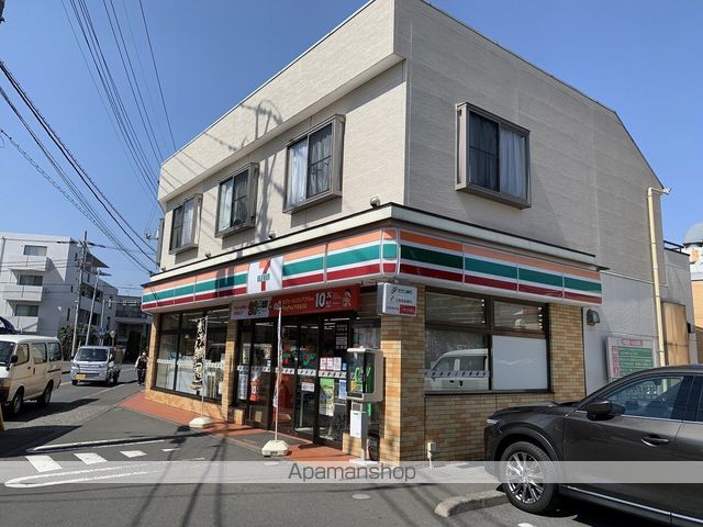 グリーンパークの周辺写真
