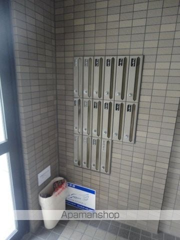 セントラルハイツ内山の玄関写真