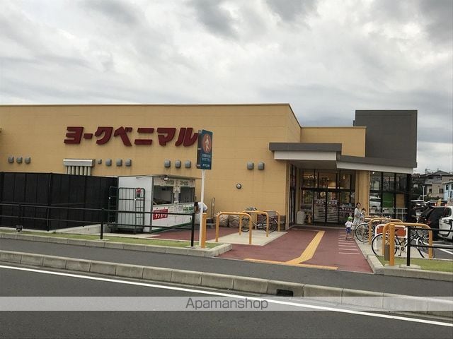 ユーコーポの周辺写真