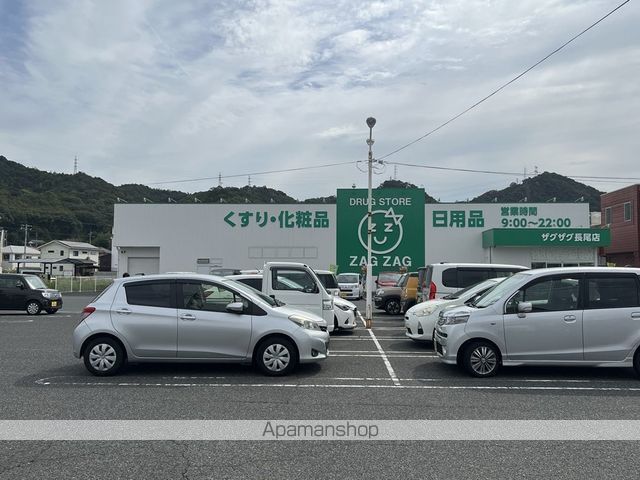 アルトーレ カーサ B棟の周辺写真