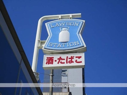 神奈川県横浜市鶴見区仲通３丁目[1K/26.79m2]の周辺6