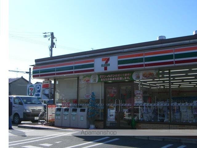 エコール正徳の周辺写真