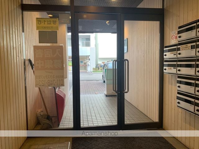 琴似1・6マンションのその他写真