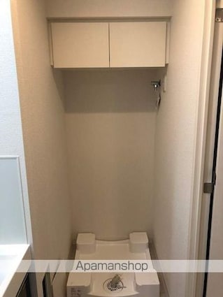 メイクス新中野アジールコート[1DK/25.37m2]のその他設備