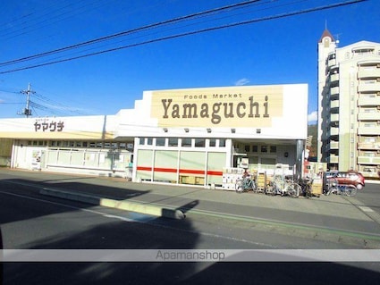 セジュール富久[2LDK/58.67m2]の周辺5