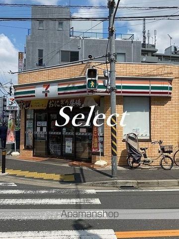 エステムコート横濱大口の周辺写真