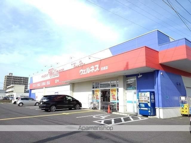 ペニーレインの周辺写真