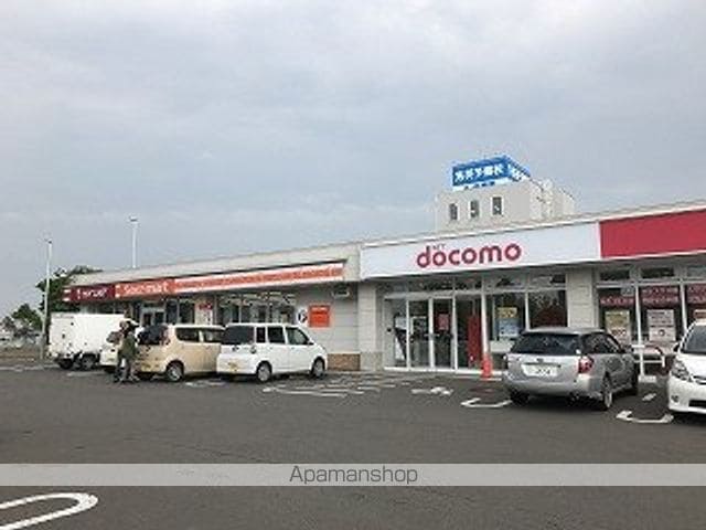 グリーンガーデンの周辺写真