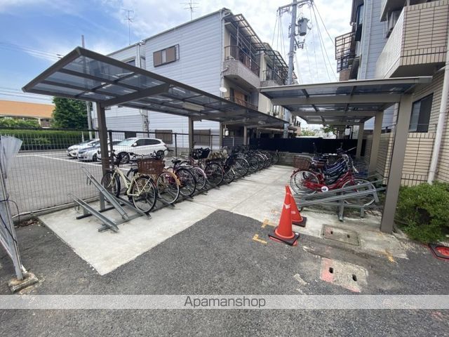 コープシティ公園南のその他写真