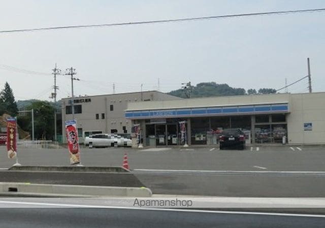 予讃線 中萩駅 徒歩13分 1階建 築42年の周辺写真