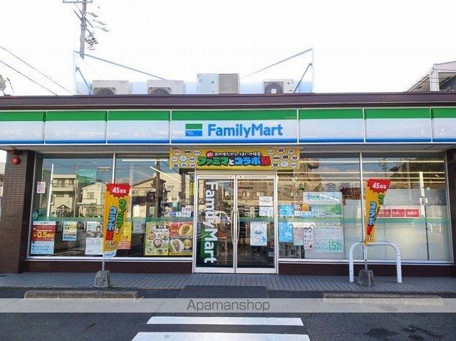 フレスクーラ Aの周辺写真