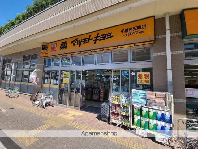 レオパレスアーバン貮番館の周辺写真