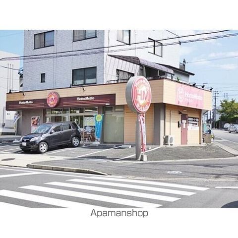 ムーニー若原の周辺写真