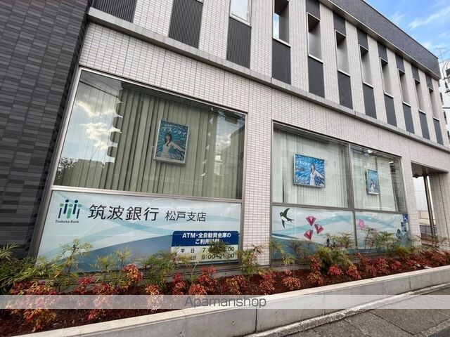 クリオ北松戸壱番館[1K/16.74m2]の周辺2