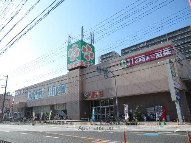 リブリ吹田藤が丘の周辺写真