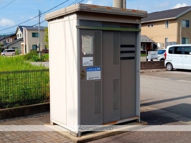 レオパレスALLEGROのその他写真