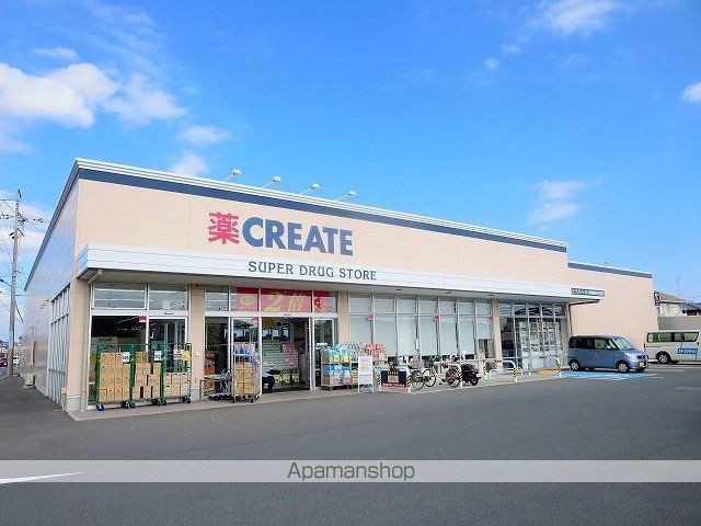 ウィナンドの周辺写真
