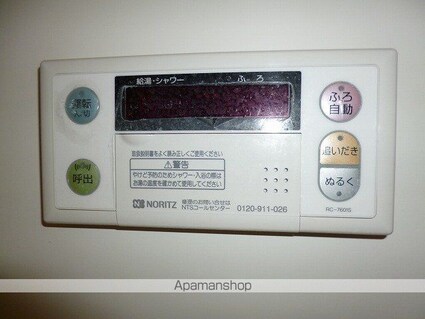 ヘクセンハウス堀町[1LDK/33.39m2]の共用部6