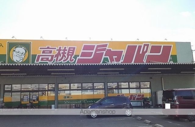シマダコーポレーションの周辺写真