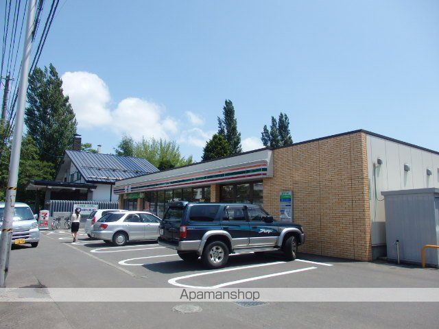 ASTER宮の森の周辺写真