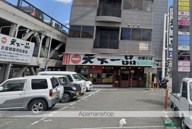 ファステート大阪ヒョードルの周辺写真