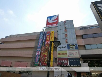 サンクレイドル松戸弐番館[3LDK/68.1m2]の周辺3