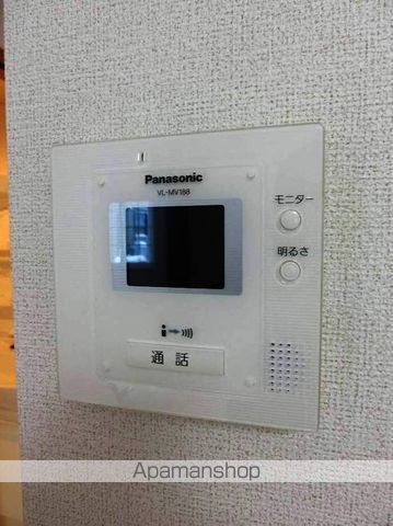イルミオIIの内装写真