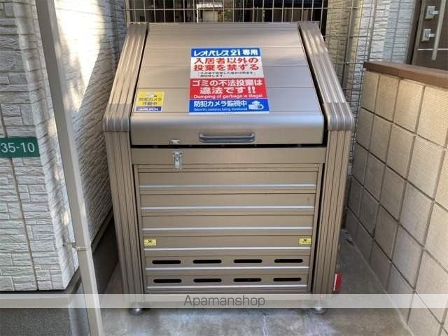 クレイノOLIVEの外観写真