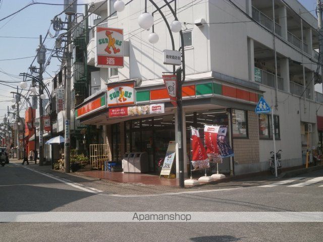 カロディカーサ相模大野の周辺写真