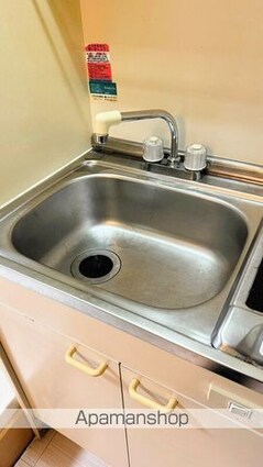 メゾンわかば[1R/12.5m2]の内装3