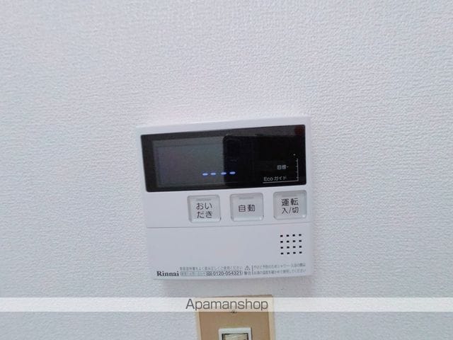 畑間ハイツの内装写真