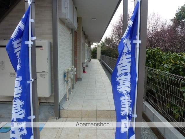 サニーグレイス国立の外観写真